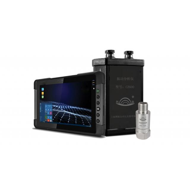 CZ600设备状态检测与安全评价系统
