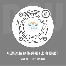 抖音官方账号