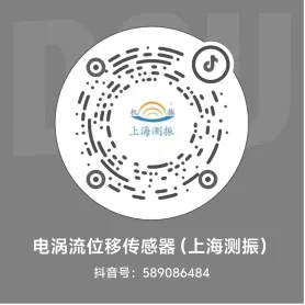 抖音官方账号