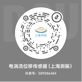 抖音官方账号
