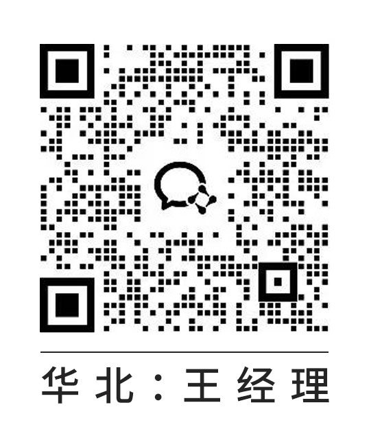 华北商务区域二维码