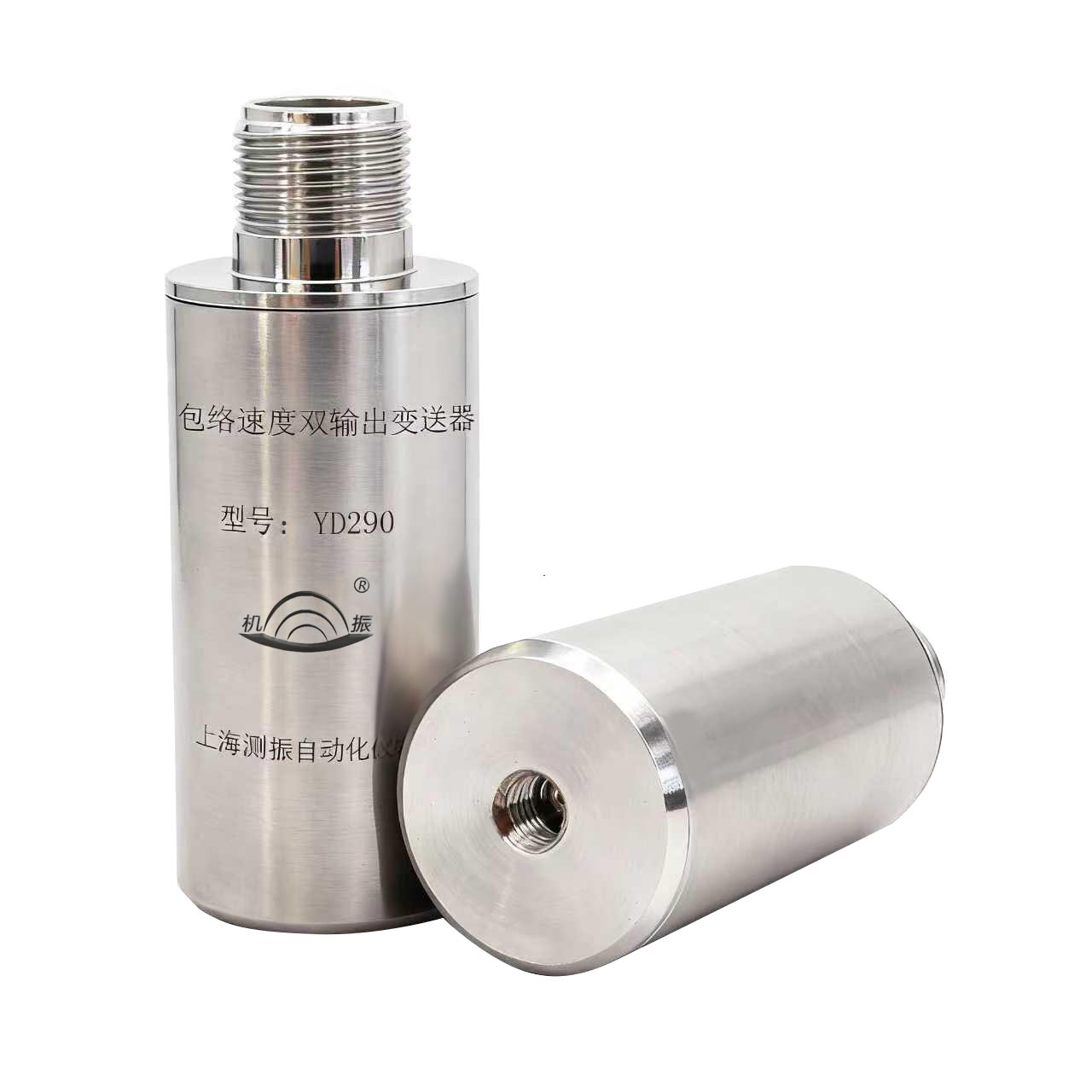 YD290包络速度双输出变送器 - 详情图3