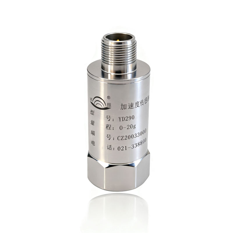 YD290包络速度双输出变送器 - 上海测振产品图