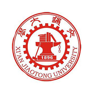 西安交通大学
