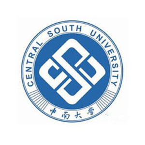 中南大学