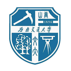 西南交通大学