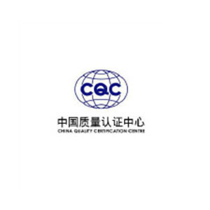 质量监督检测中心