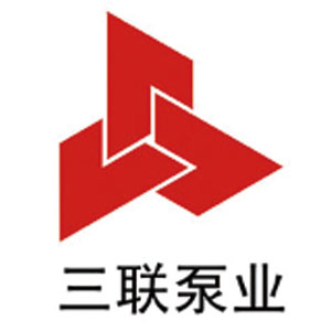 三联泵业