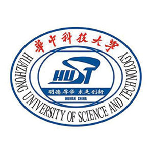 华中科技大学