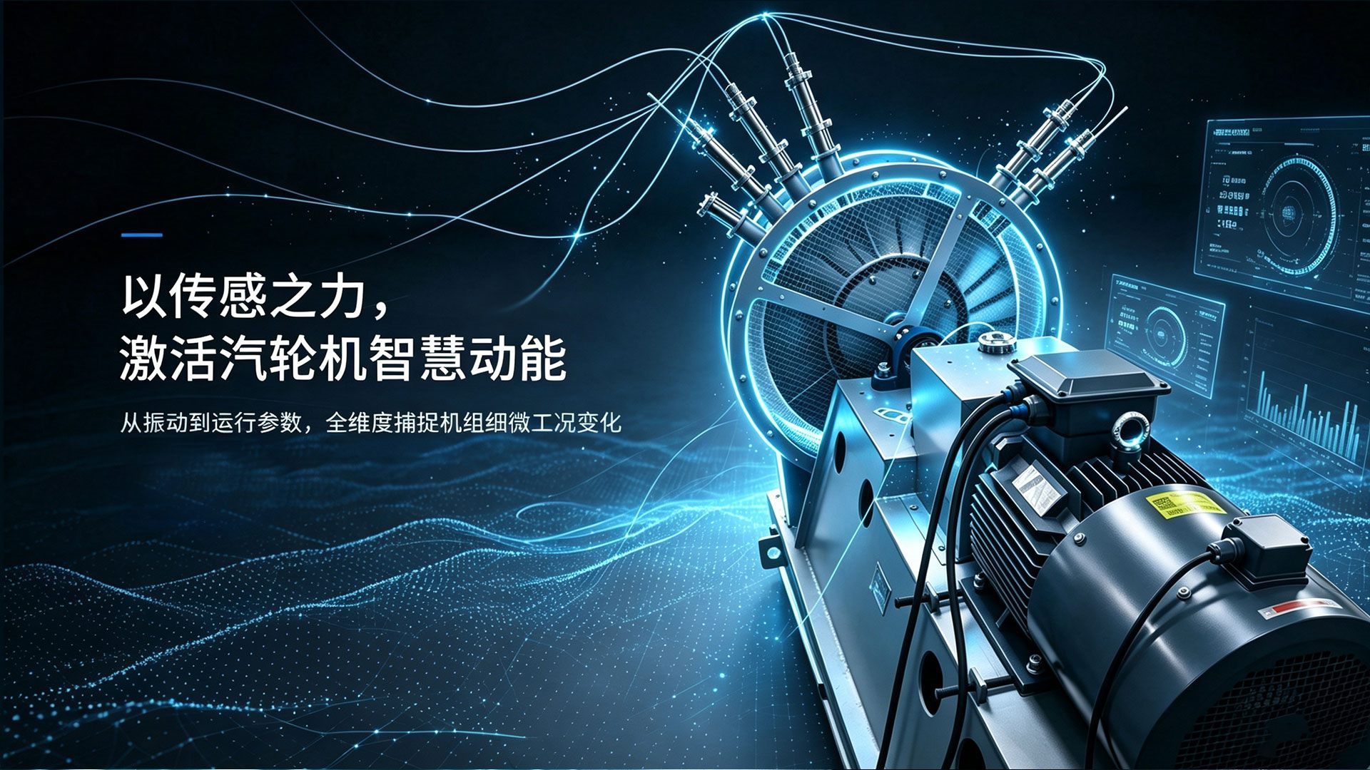 上海测振自动化仪器有限公司 - 上海测振自动化仪器有限公司,国家高新技术企业,专业从事研发和