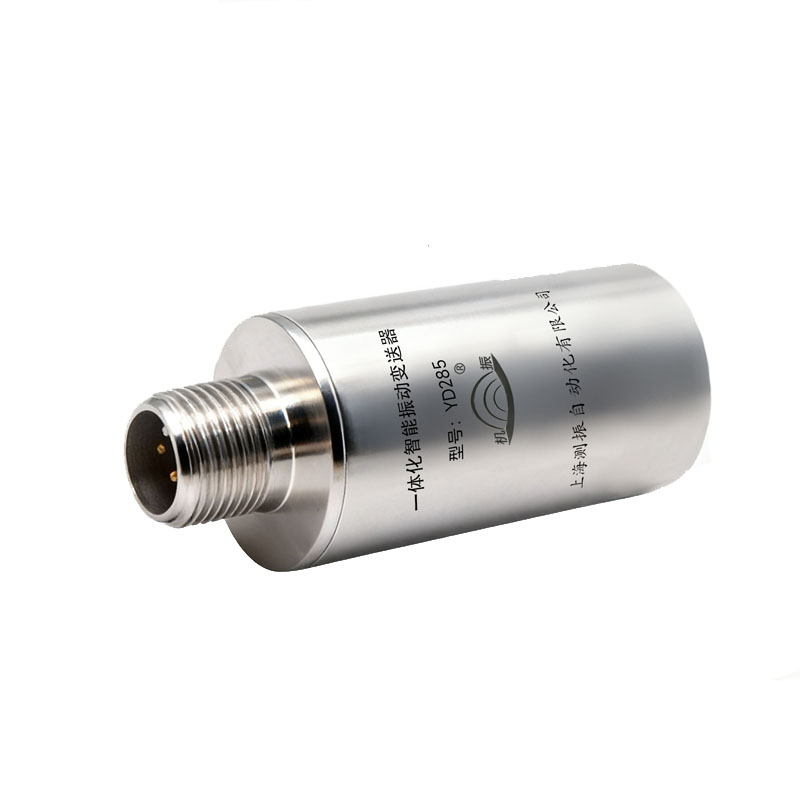 YD285一体化智能振动传感器 - 详情图3