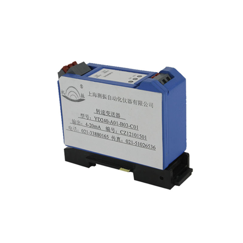 YD240转速变送器 - 详情图1