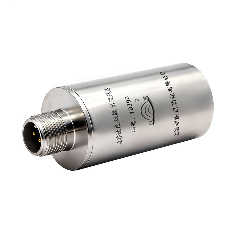YD290包络速度双输出变送器 - 详情图2