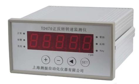YD470正反转转速监测仪 - 上海测振产品图