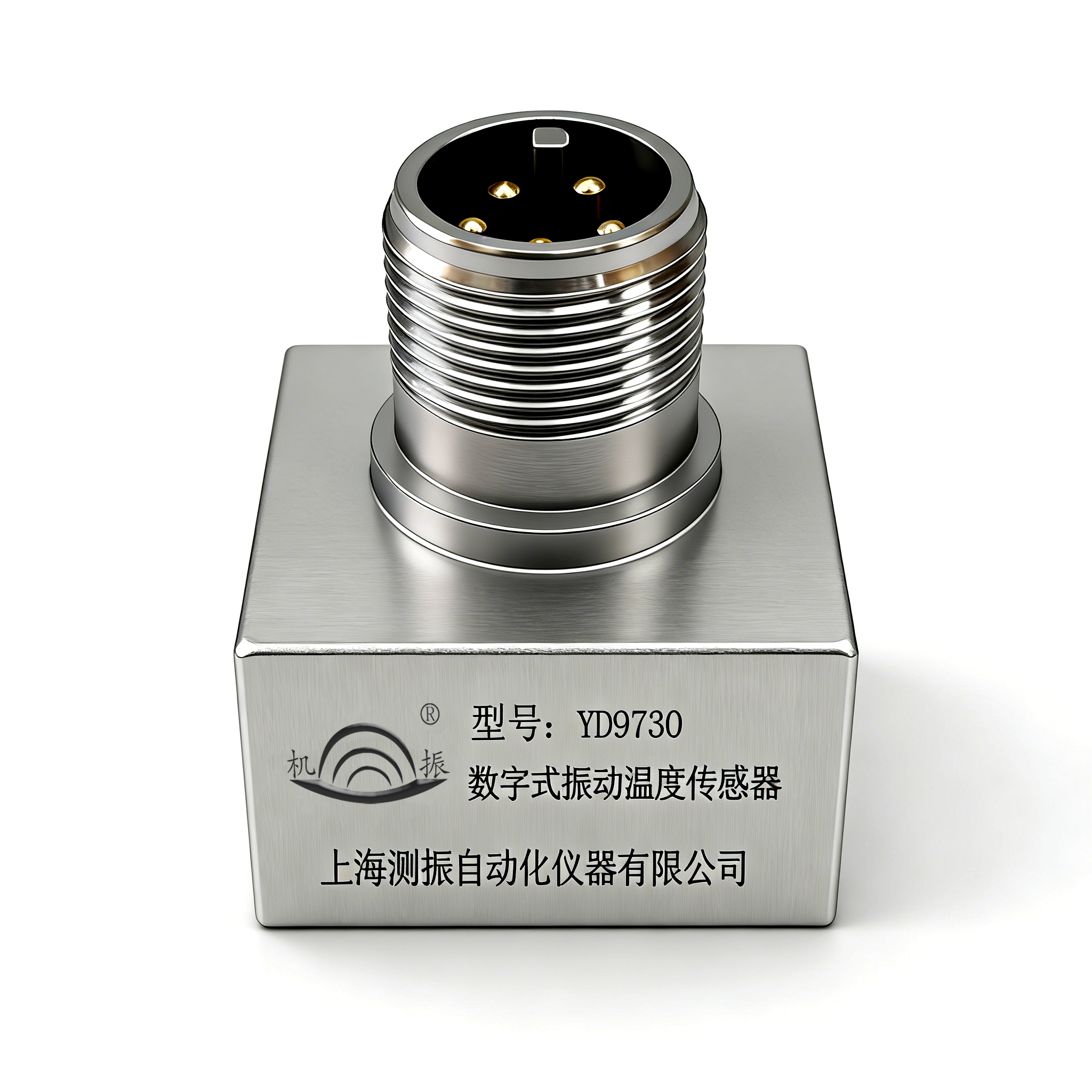 YD9730数字式三轴振动温度传感器 - 上海测振产品图