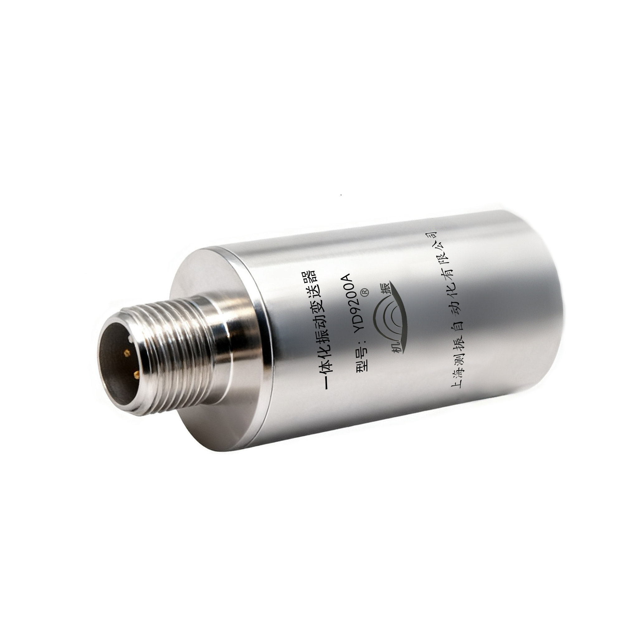 YD9200A一体化振动传感器 - 详情图2
