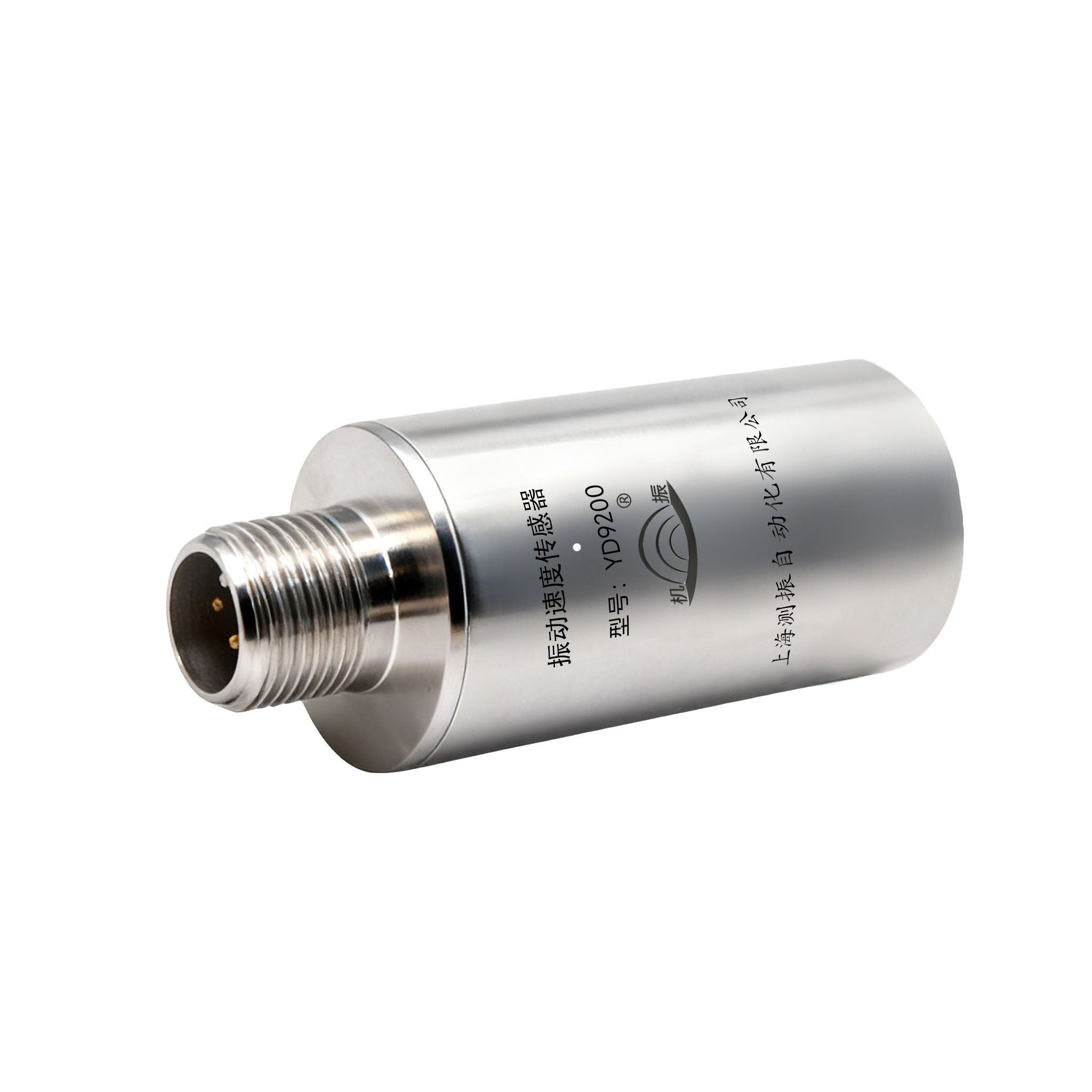 YD9200振动速度传感器 - 详情图2